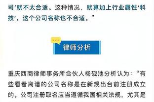 188金宝搏官网是多少截图3